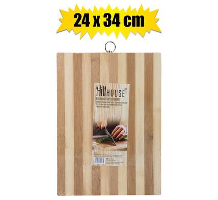 Wooden Cutting Board 24x33x1.6