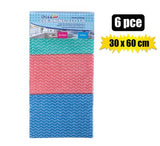 Cleaning cloth 55x28cm 35g 6pc