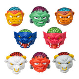Braineez Super Squishy Monster Ball