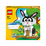 LEGO 40575 Year of the Rabbit Building Kit