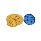 Hubbe Cookie Cutter - Happy New Year