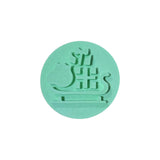 Hubbe Cookie Cutter - Santa Sleigh Embosser
