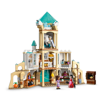 LEGO 43224 Disney King Magnifico’s Castle