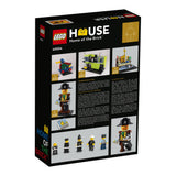 LEGO 40504 LEGO House A Minifigure Tribute