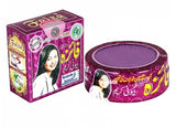 Faiza Beauty Cream