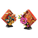 LEGO 80110 Lunar New Year Display
