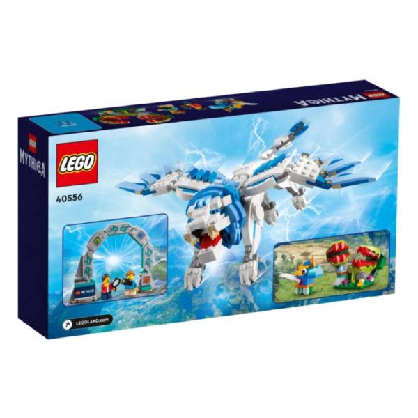 LEGO 40556 LEGOLAND MYTHICA