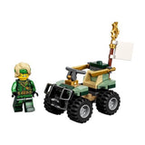 LEGO 30539 NINJAGO Lloyd's Quad Bike