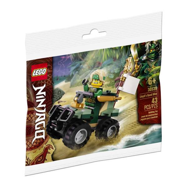 LEGO 30539 NINJAGO Lloyd's Quad Bike