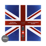 M&S All Butter Scottish Shortbread Chocolate Chip Squares Tin 200g