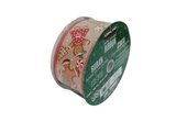 Kirkland 45.7m Wire Edged Ribbon – Gingerbread Man Themed