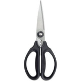 Hubbe Classic Stainless Steel Kitchen Scissors - 21cm