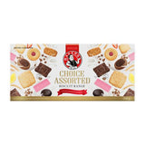 Bakers Choice Assorted 200g