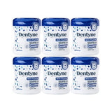 Dentyne Gum White SF Peppermint Bottle - 68g