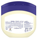 Vaseline For Baby 50ml