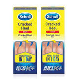 Scholl Cracked Heel Repair Moisturizing Balm 60ml 2 pack