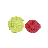 Hubbe Cookie Cutter - Ho Ho Ho with Stars Embosser