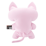 Fuggler 18" Plush Wrinkle McStinkles