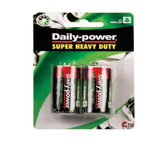 Daily Power - 2 Pack Type C Batteries