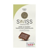 M&S Food Swiss Chunky Triple Nut Dark Chocolate 200g