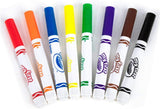 Crayola 8 Piece My First Washable Markers