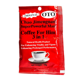 OTO 3 in 1 Performance Enhancer Coffee for Him- 10g