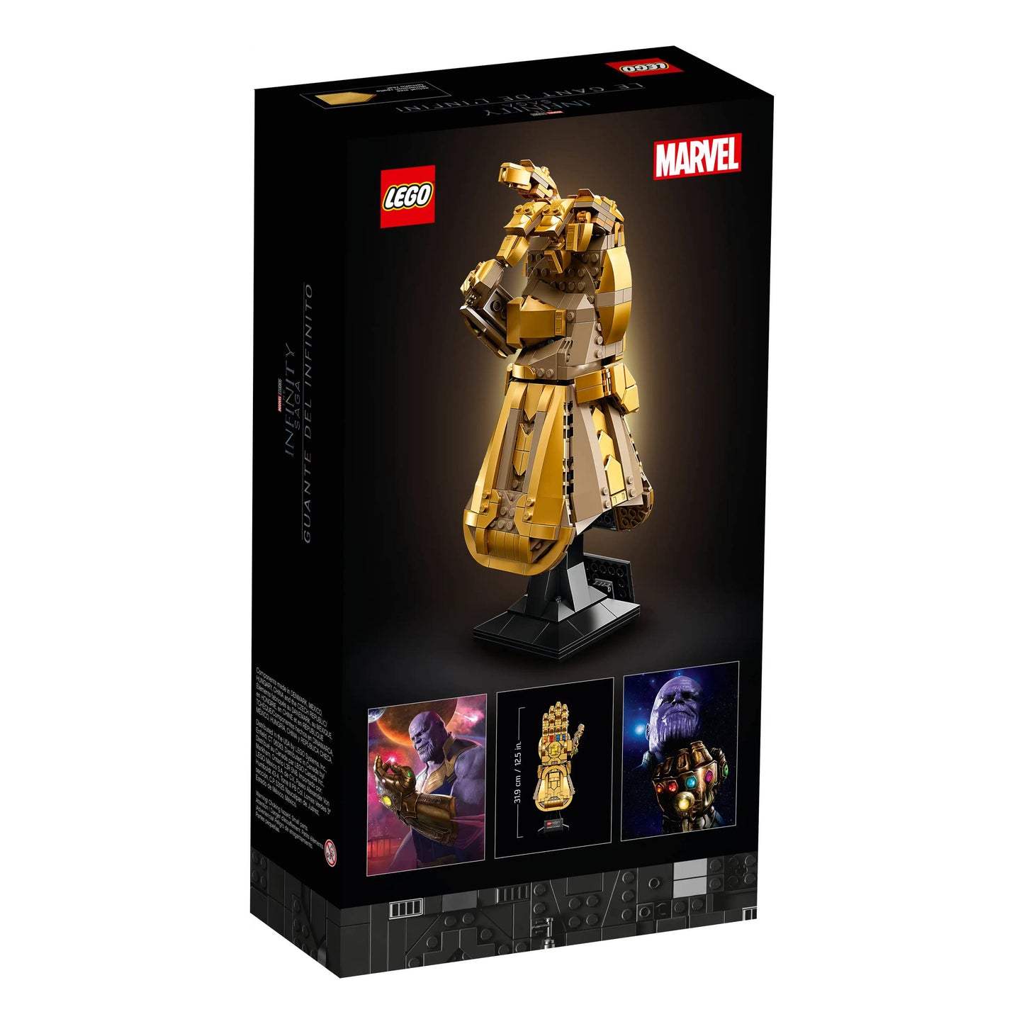 LEGO 76191 Marvel Infinity Gauntlet