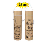 Gift box wine 9.3x32.5cm