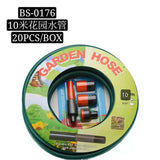 Garden hose and 4 pc connection BS-0176 10m  63