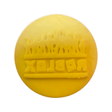 Roblox Cookie and Cupcake Embosser