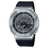 G-Shock Mens 200m G-Steel - GM-2100-1ADR
