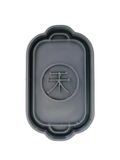 Hubbe Cookie Cutter - Japanese Hieroglyph