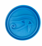 Hubbe Cookie Cutter - Egyptian Eye of Ra