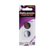 CR-2016 3V Lithium Batteries - Pack of 2