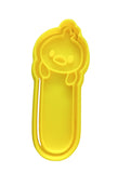 Hubbe Cookie Cutter - Cute Letter I