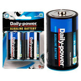 Alkaline Battery Size D - 2 Pack